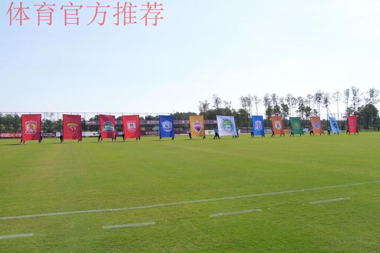 U-21联赛漳州开幕,深圳力克申花取得开门红 U-21联赛漳州开幕,深圳力克申花取得开门红