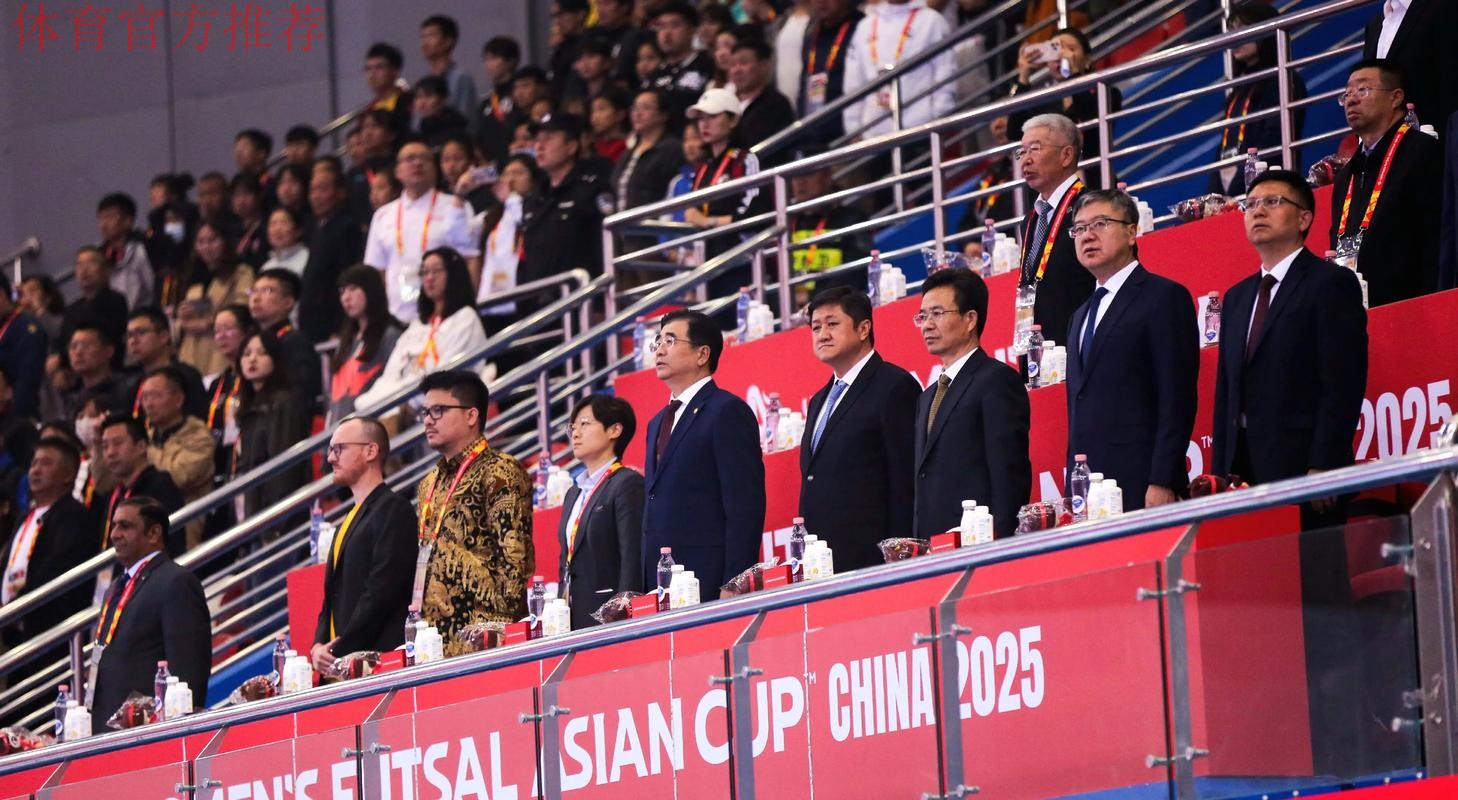 “运动医学亚洲杯”将首次在中国举办 “运动医学亚洲杯”将首次在中国举办