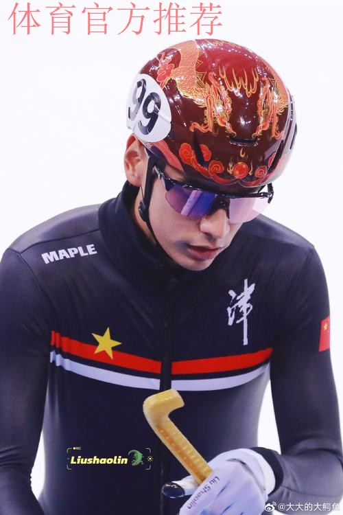 2018中甲故事 | 邵仁哲：始于冬训