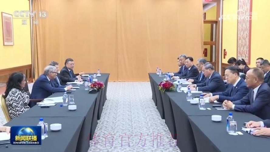 总局领导会见国际马术联合会主席 总局领导会见国际马术联合会主席